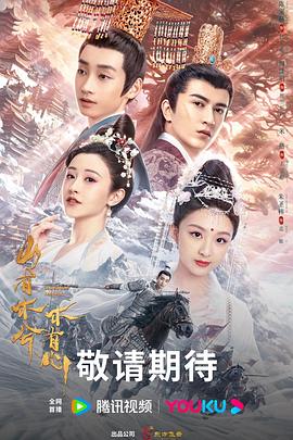 八戒八戒神马在线影视WWW