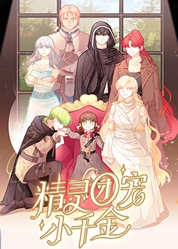 波多野结衣在线未剪版